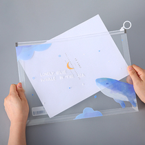 Starry crane document bag A4 transparent matte thickened data file bag Student stationery paper storage bag