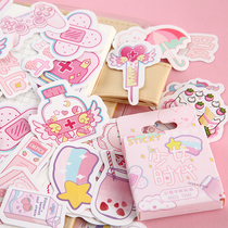 Boxed stickers small fresh girl character hand account stickers Creative diary diy decorative small sticker hand account vector