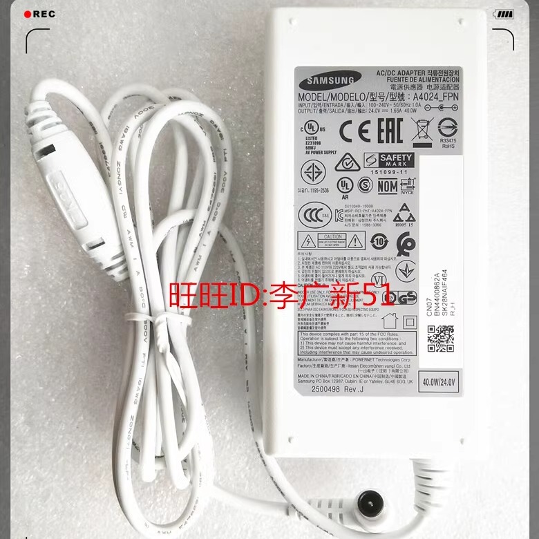 Original Samsung Wireless Bluetooth Soundbar Power Adapter A4024_Fpn 24V1.66A Original Samsung Wireless Bluetooth Soundbar Power Adapter A4024_Fpn 24V1.66A