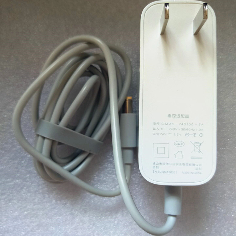 Suitable for Toshiba F-Dsx35Br 30Ar Electric Fan Power Adapter Charger Power Cord 24V1.5A