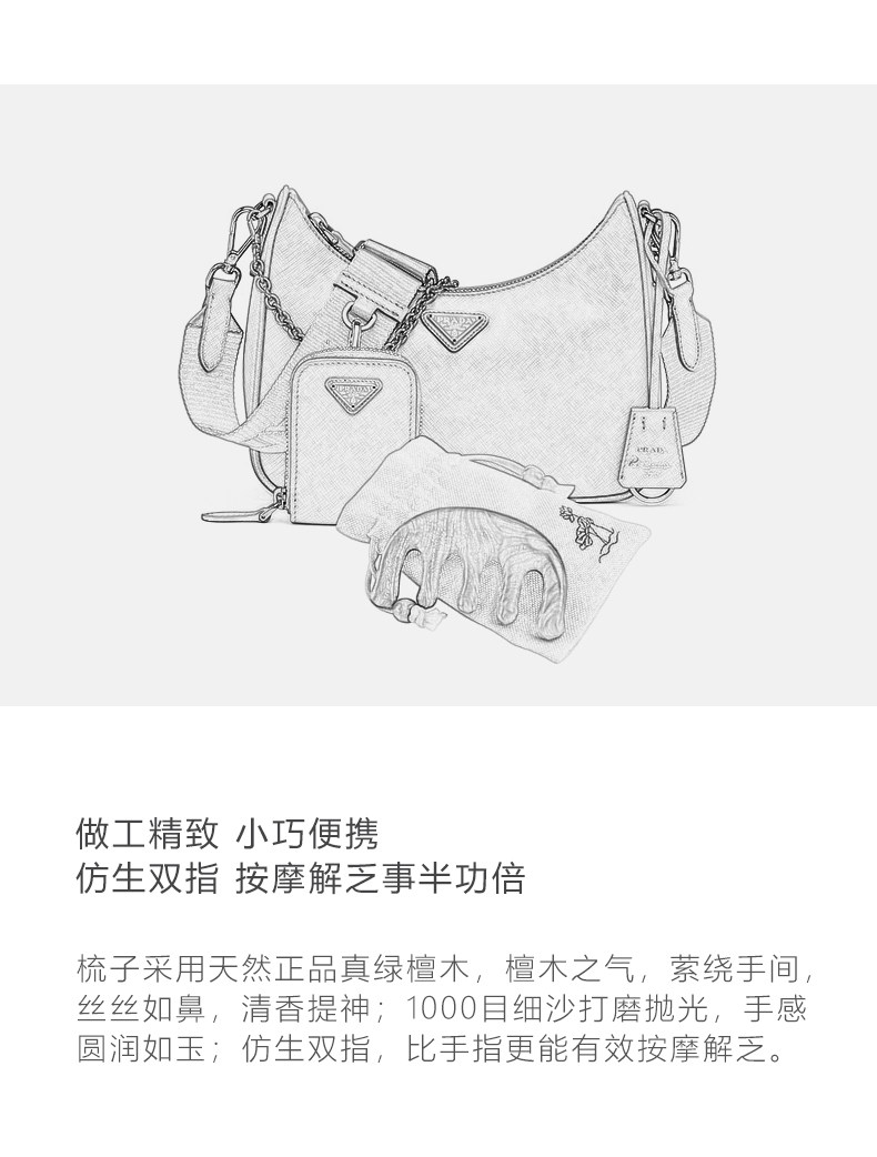 Детали страница 01_05.jpg