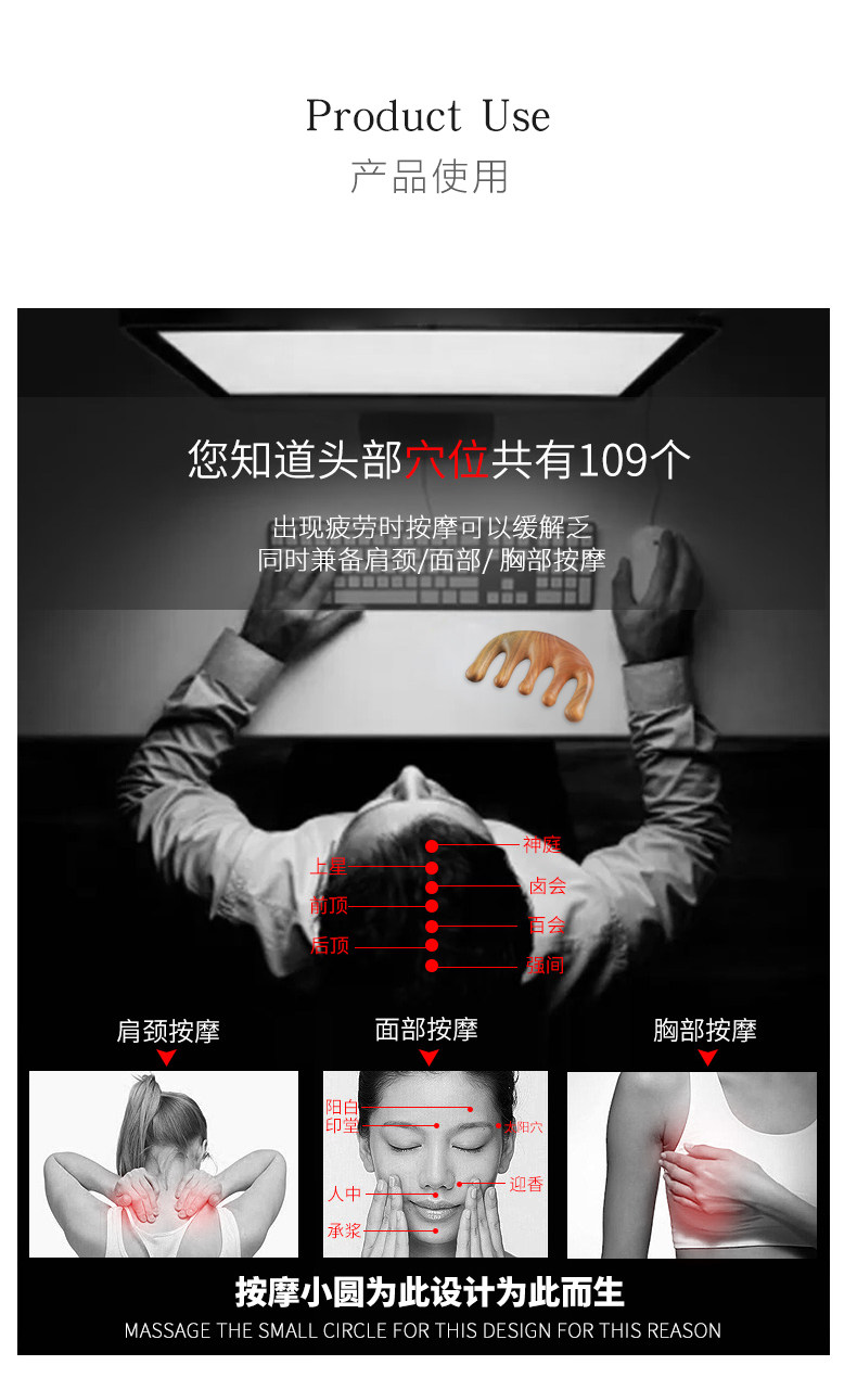 Подробная страница 03_01.jpg