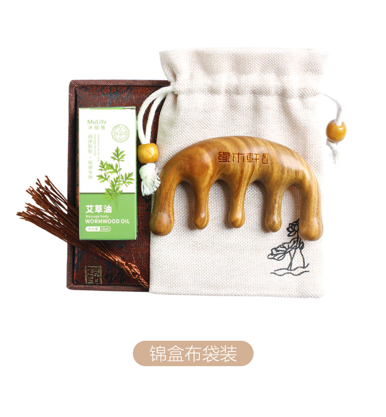 Подробная страница 02_08.jpg