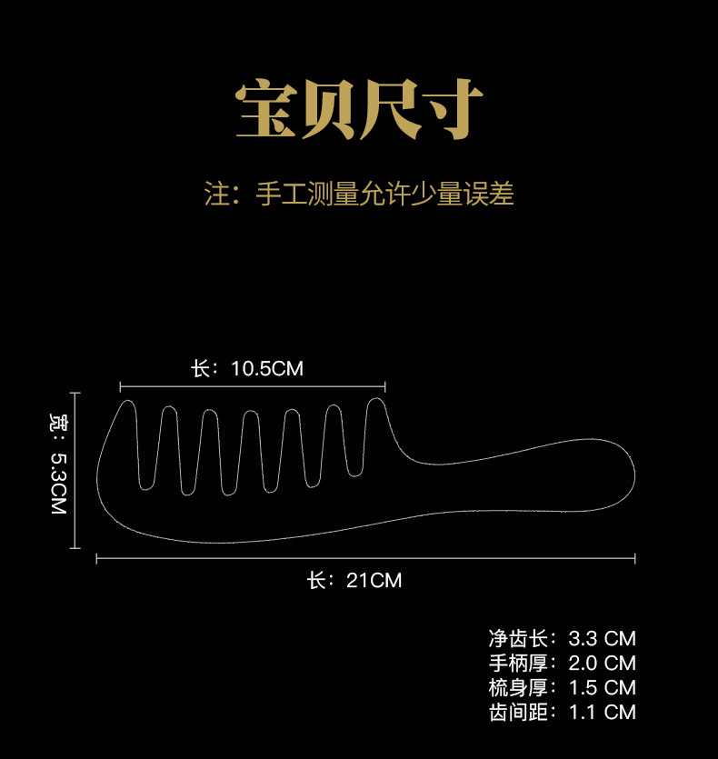 Подробная страница 02_03.jpg