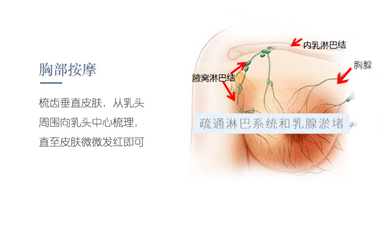 Подробная страница 03_03.jpg
