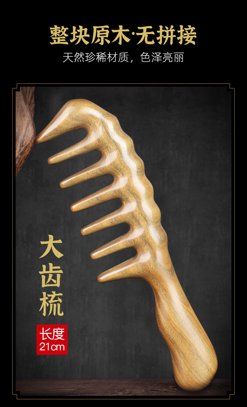 Подробная страница 01_02.jpg