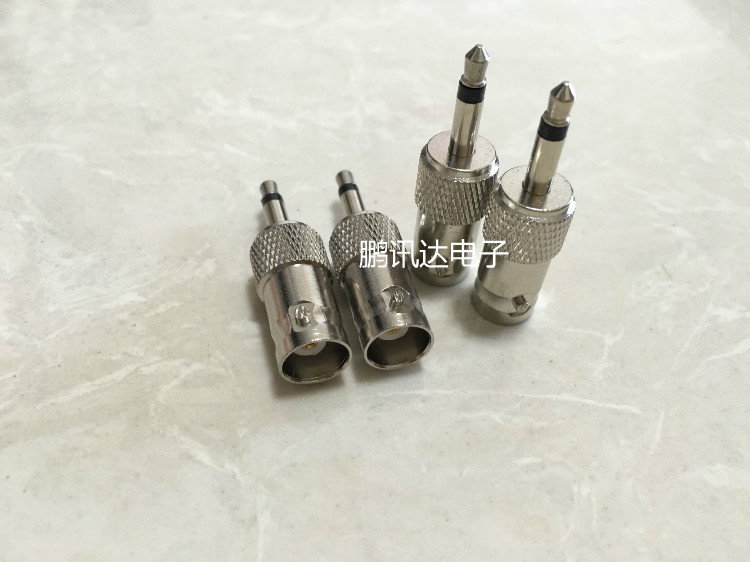 Mono 3 5mm male head to Q9 female hole BNC coaxial small two-core to SDI female head decoder audio head
