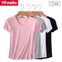 VKWEIKU Women's T-shirt Underwear Round Neck Seamless One-piece Bottom Short Sleeve T-shirt Women's Summer Youth Outerwear