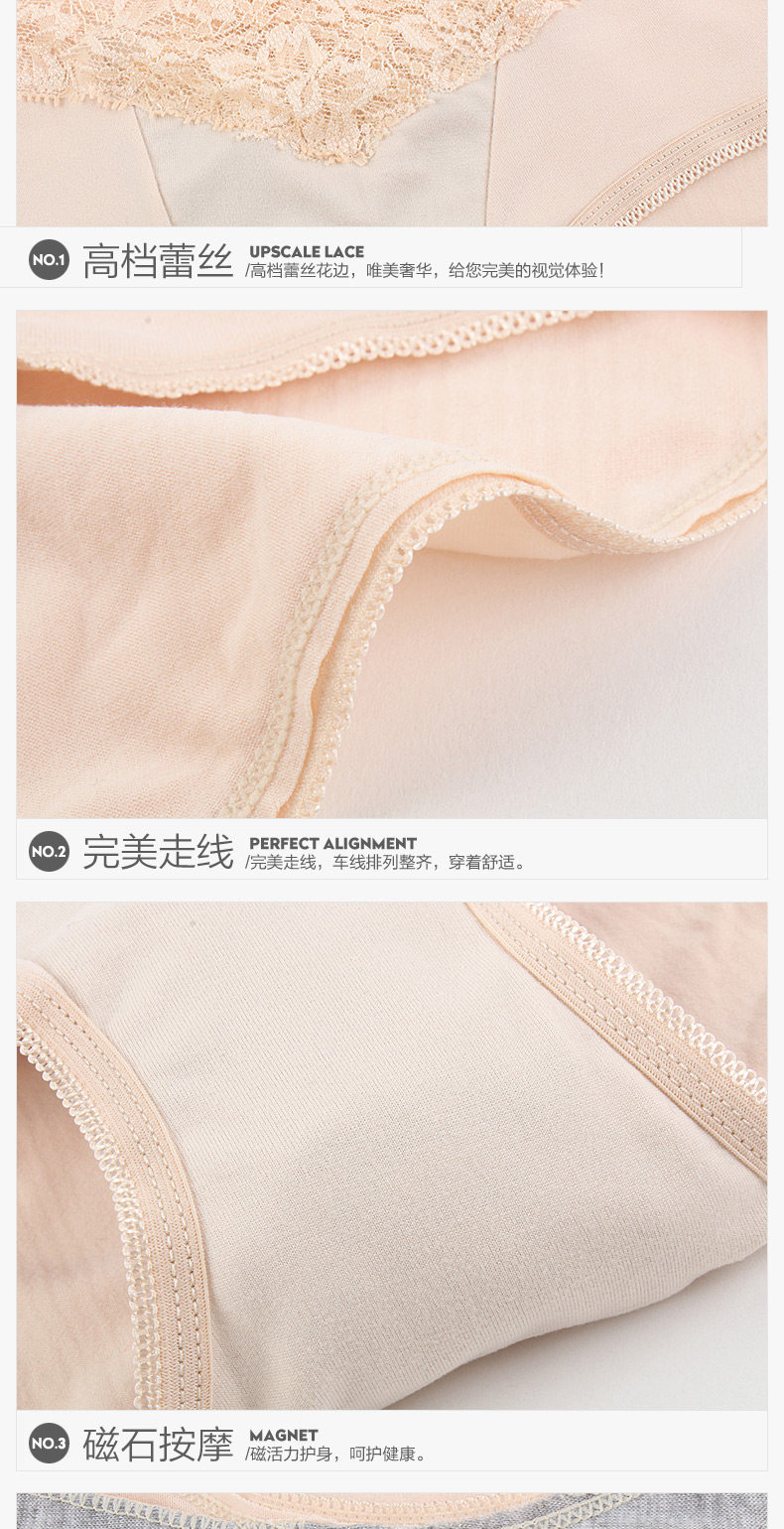 Slip VKWEIKU VK-C012 - Ref 643036 Image 13