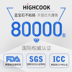Highcook Hanku Hàn Quốc nhập khẩu nồi sapphire nồi cảm ứng wok không dính chảo nhà xoong Phòng bếp