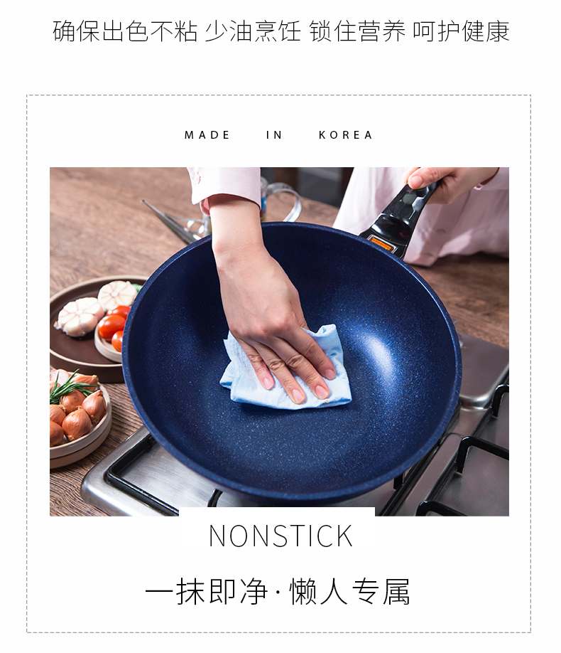 Highcook Hanku Hàn Quốc nhập khẩu nồi sapphire nồi cảm ứng wok không dính chảo nhà xoong
