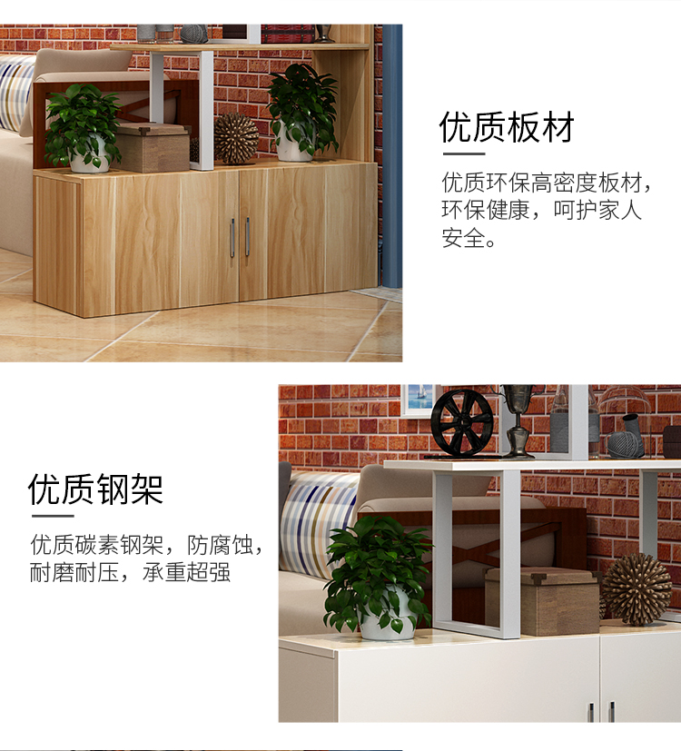 Tùy chỉnh trang trí nhà khung trang trí phòng khách phân vùng màn hình hiển thị nhiều lớp giá hoa tủ giày tích hợp giá gỗ thép - Kệ giá để đồ