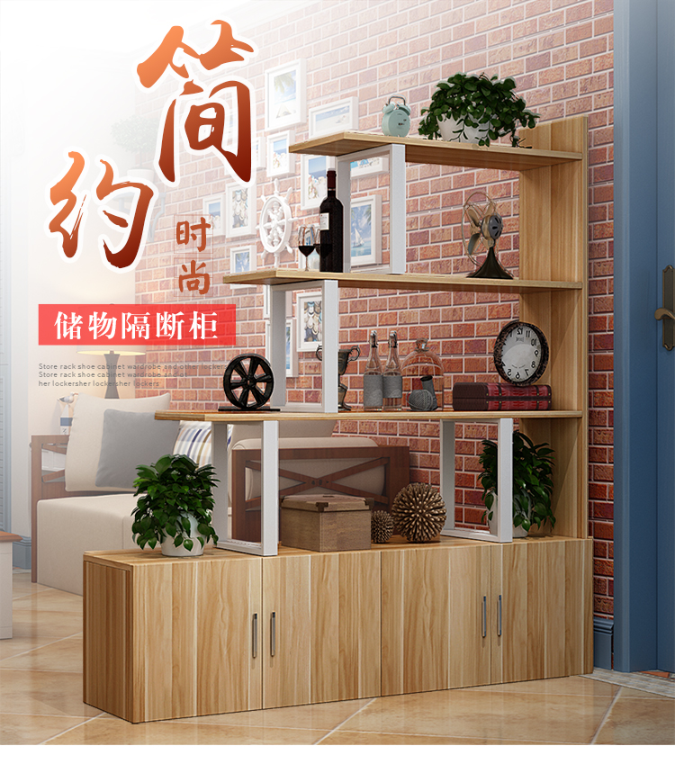 Tùy chỉnh trang trí nhà khung trang trí phòng khách phân vùng màn hình hiển thị nhiều lớp giá hoa tủ giày tích hợp giá gỗ thép - Kệ giá để đồ