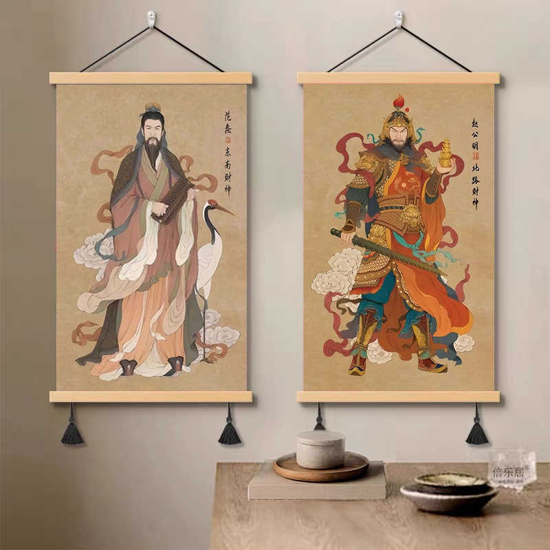 关公的画- Top 5000件关公的画- 2026年7月更新- 淘宝Taobao｜天猫Tmall