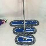 Увеличьте утолщение 40 60 80 90 100см Dust Push Push Tablem