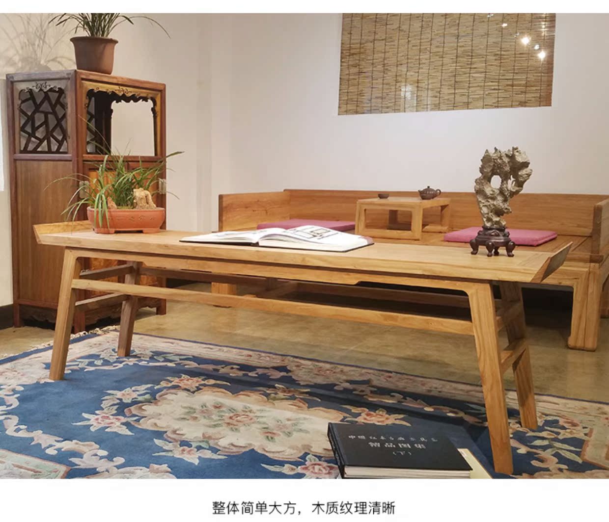 Mới Trung Quốc cũ dải quan tài trường hợp gỗ rắn trường hợp ngắn một số bàn cổ đơn giản hiên hiện đại cho bàn đồ nội thất Zen - Bàn / Bàn bàn ăn gỗ tự nhiên