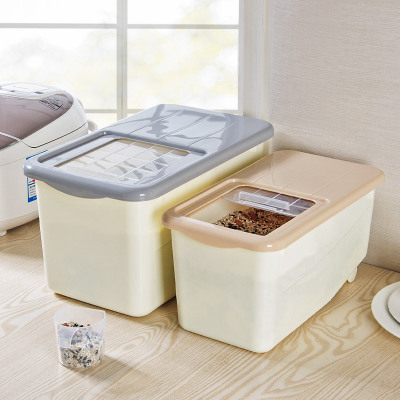 【优思居】家用米桶防潮防虫密封储米箱