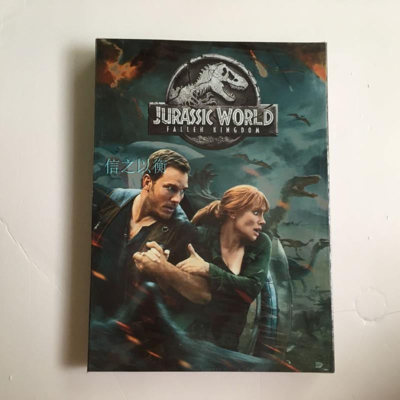 Jurassic World 2 Jurassic World:Fallen Kingdom film DVD discs