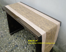 Guqin score table runner tablecloth antique reduced word score table runner beige