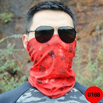 Desert sand mask outdoor full face sunscreen headscarf full face mask breathable windproof riding equipment face towel