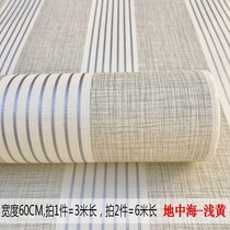 Self-adhesive furniture interior refurbished stickers self-adhesive wardrobe drawer table wall cabinet stickers waterproof