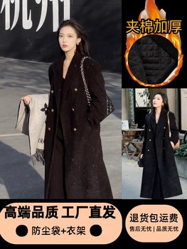 新款冬季韩版时尚高级百搭简约加厚夹棉宽松长款毛呢满天星大衣