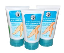 Buy 3 get 2 counter anti-counterfeiting new joy crack Koning heel crack cream 100g branch quality commitment