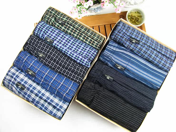 Pantalon pyjama jeunesse - Ref 725953 Image 6