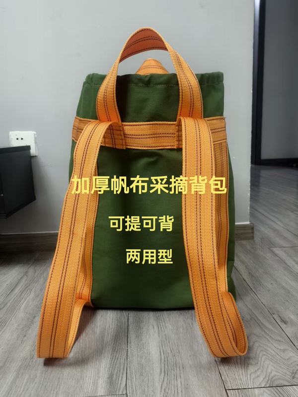 New Thickened Green Canvas Backpack, Extra Large Capacity, Agricultural Backpack, Vegetable Carrier, Winter Bamboo Shoot Carrier, Wear-Resistant New Thickened Green Canvas Backpack, Extra Large Capacity, Agricultural Backpack, Vegetable Carrier, Winter Bamboo Shoot Carrier, Wear-Resistant