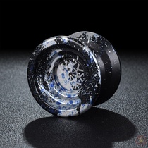 Special for novices live sleep yo-yo professional yoyo sleep super long competition fancy aluminum metal yo-yo