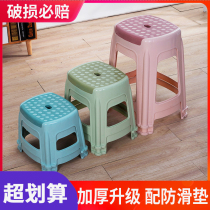 Plastic stool household thickened plastic material boarding living room rubber stool table high stool simple economy small small stool