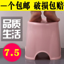 Portable Thickened Small Bench Train Mazar Small Bench Plastic Adult Low Bench Shoe Changing Bench Children's Bench