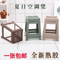 Plastic stool air conditioning stool striped stool high stool non-slip Nordic simple bench adult thickened dining table stool square stool