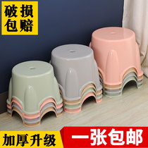 Thickened plastic stool home fashion creative tea table stool children short stool baby small bench stool shoes stool