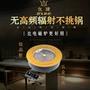 Jiending Electric round 288 nồi lẩu thương mại điều khiển titan tấm pha lê bếp điện nhúng mà không bức xạ không chọn nồi - Bếp điện bếp từ kaff