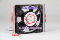 11cm cm 11025 SF11025AT 220v 0 1A axial flow fan fan chassis power distribution cabinet