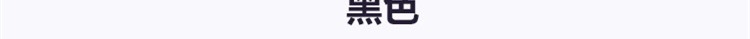 [2 miếng] áo ngực thể thao chống sốc tập hợp đầy đủ cốc không có vòng thép chạy yoga đồ lót thể dục nữ áo lót triumph