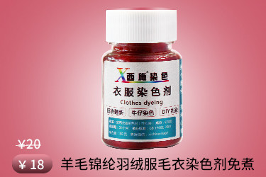 Преобразование