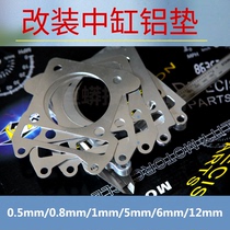 Giant Python modified aluminum cylinder gasket ghost fire RSZ Fuxi Qiaoge JOG100 battle two three four generations of flower married modified cylinder gasket