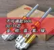 Giảm xóc trước nhanh FAST chính hãng 30 Lõi 33 Sốc sửa đổi WISP Fuxi Xun Eagle Fighting Calf Moto - Xe máy Bumpers nhún trước xe wave