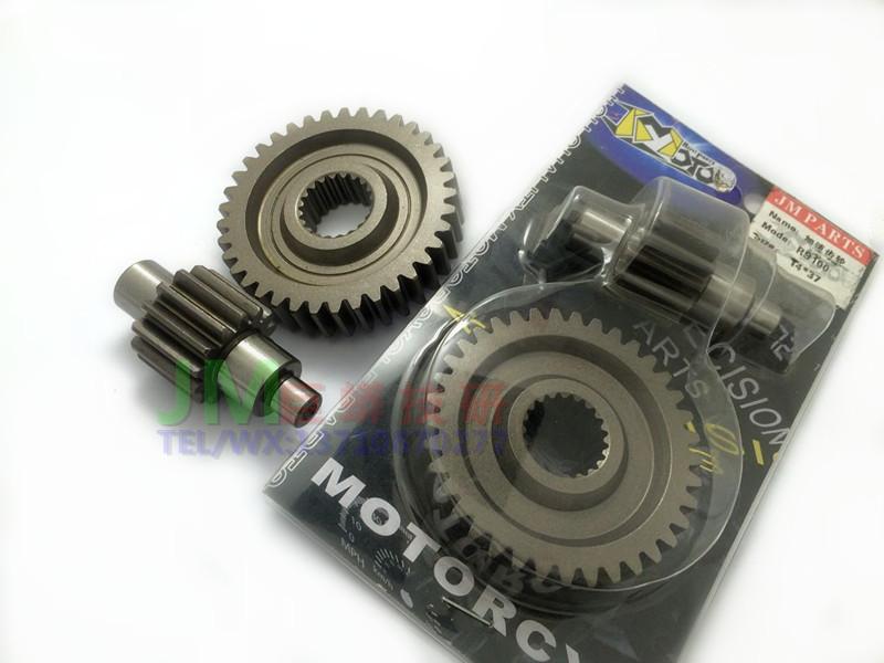 蟒 Thiết bị tăng tốc sửa đổi răng đuôi F lửa WISP lưới lửa RS100 xe tay ga không ncy fm rss 	nhông số xe máy