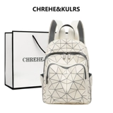 CHREHE&KULRS Летняя сумка через плечо, небольшой модный рюкзак, ранец