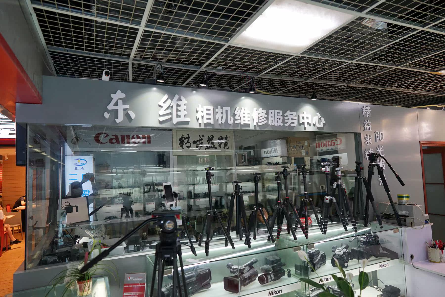 Canon 50 1 8STM fixed focal lens automatic-Taobao