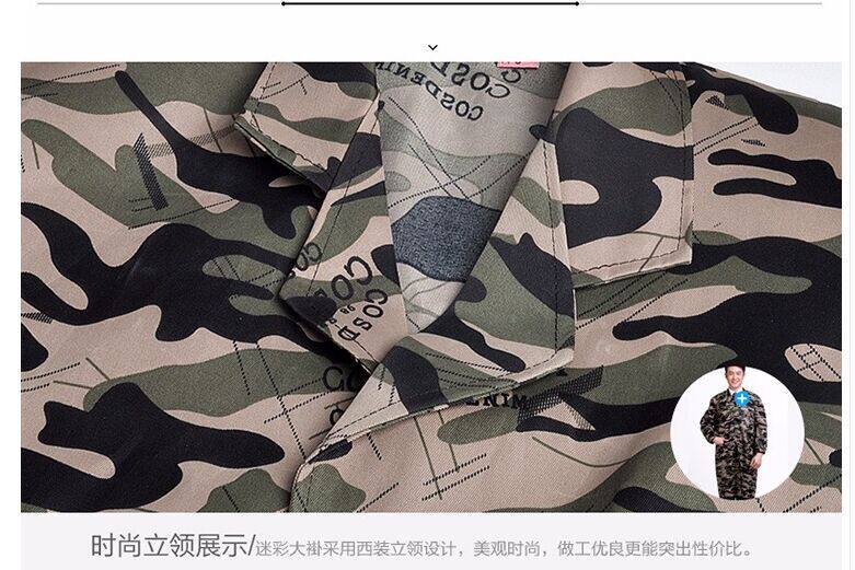 Vêtement de travail - Ref 1913297 Image 8