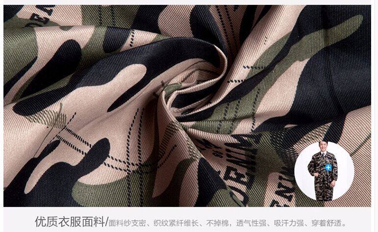 Vêtement de travail - Ref 1913297 Image 11