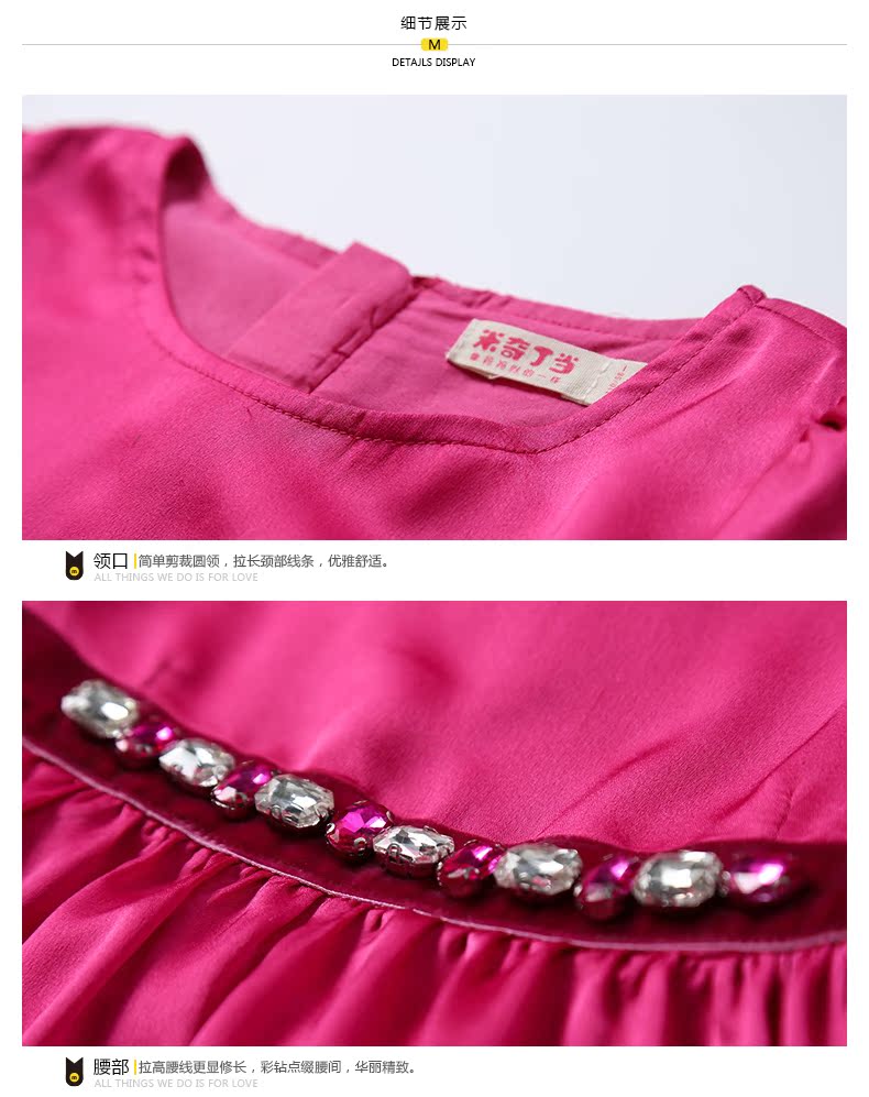 Robes pour fille MIQIDIDA - Ref 2046509 Image 92