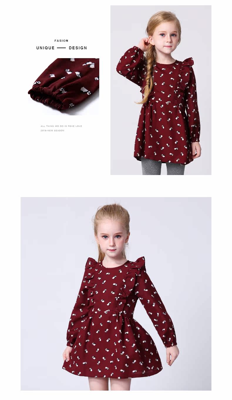 Robe enfant MIQIDIDA - Ref 2044415 Image 19