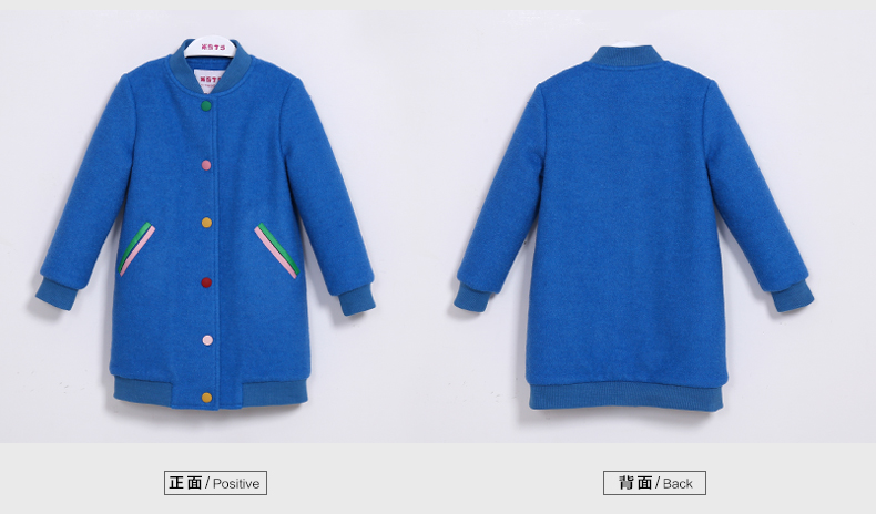 Manteau pour fille MIQIDIDA en mélange - Ref 2162170 Image 31