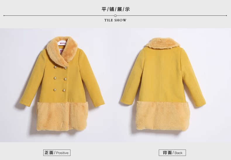 Manteau pour fille MIQIDIDA en mélange - Ref 2161581 Image 22