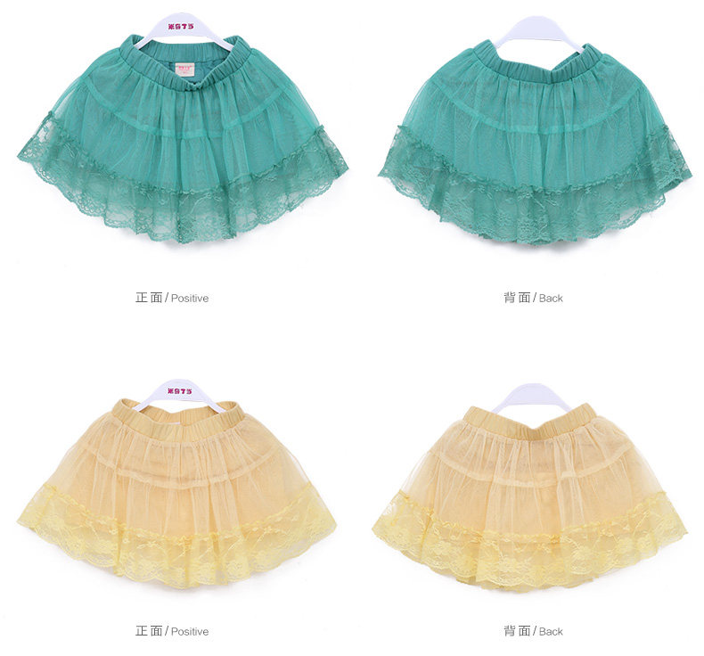 Jupe enfant MIQIDIDA en mélange - Ref 2048839 Image 33